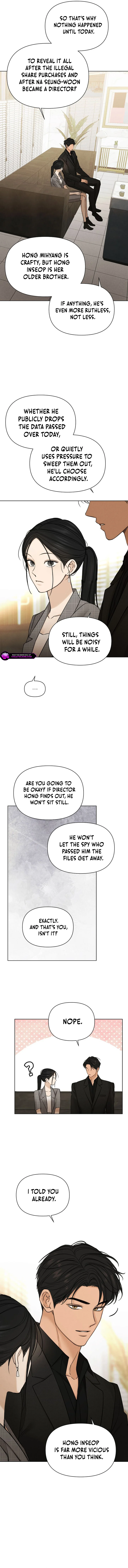 Just Twilight Chapter 65 - Page 5