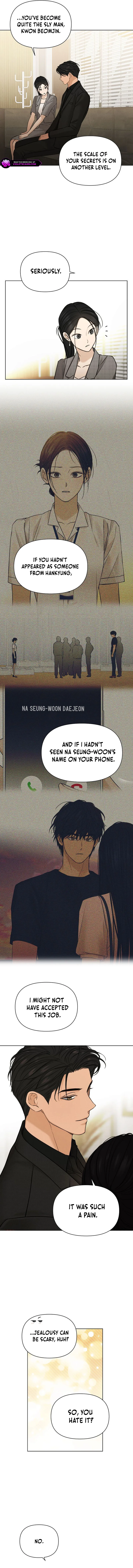 Just Twilight Chapter 65 - Page 6