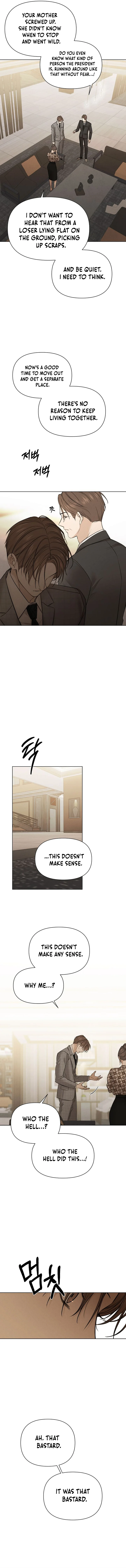 Just Twilight Chapter 65 - Page 13