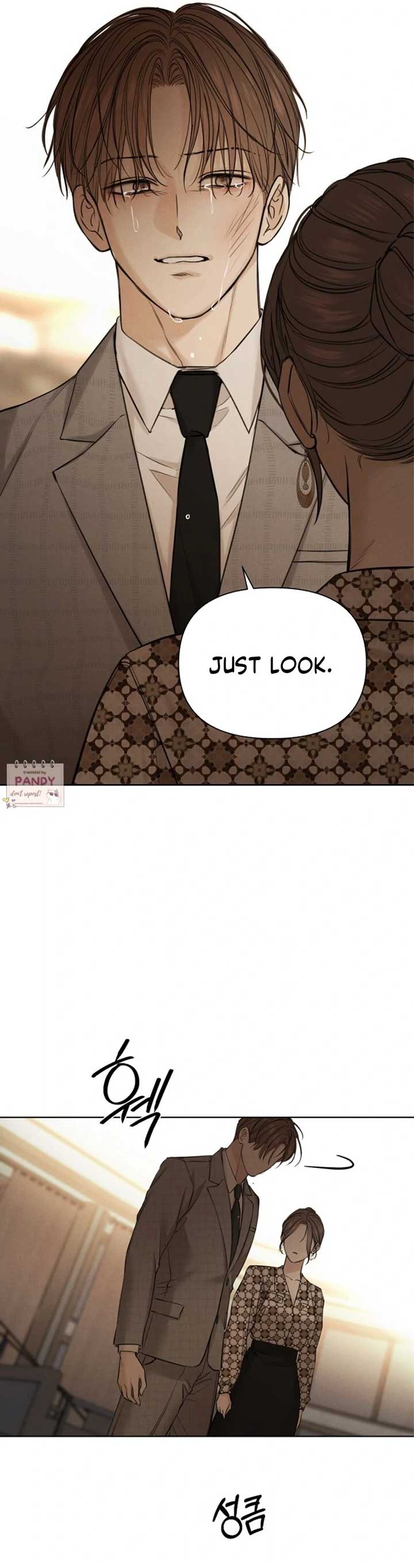 Just Twilight Chapter 66 - Page 11