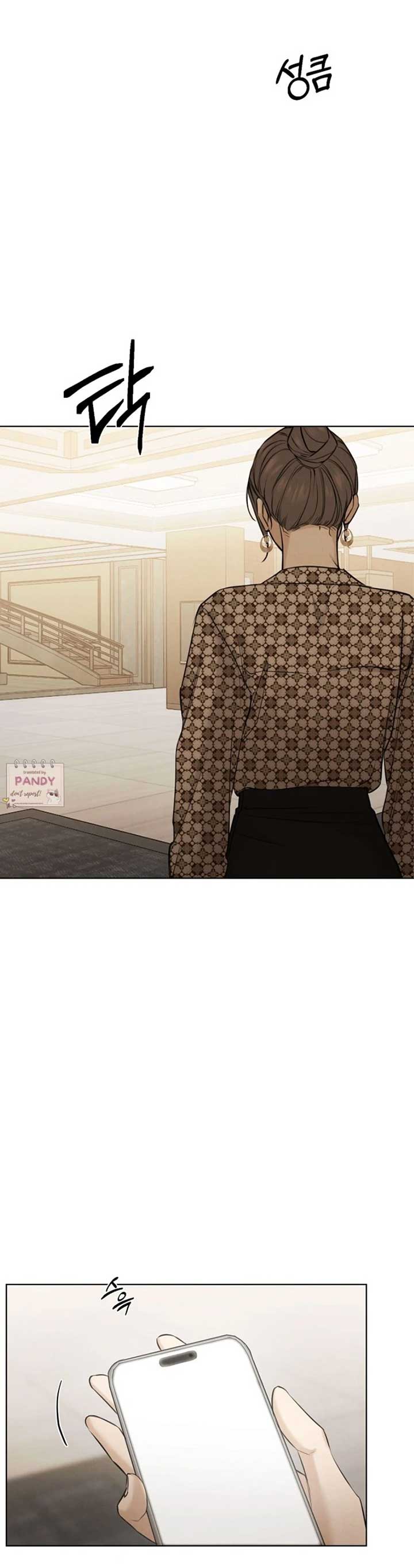 Just Twilight Chapter 66 - Page 12