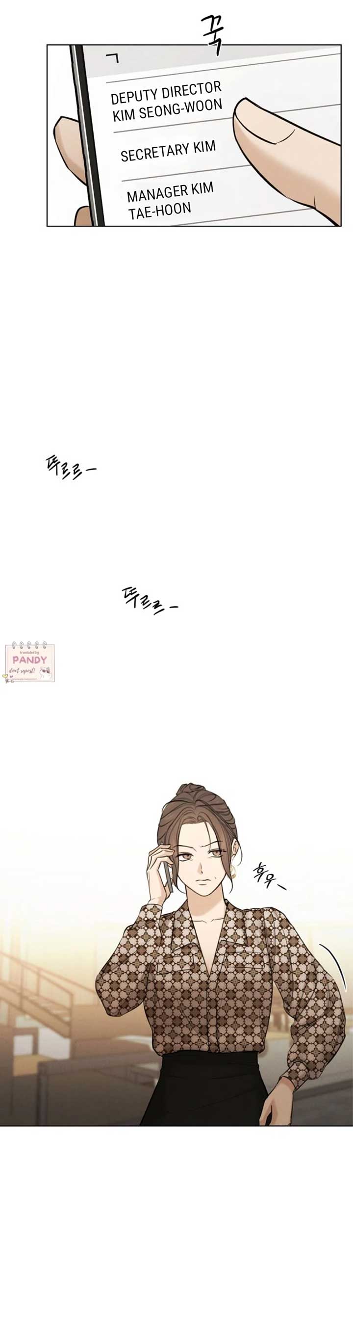 Just Twilight Chapter 66 - Page 13