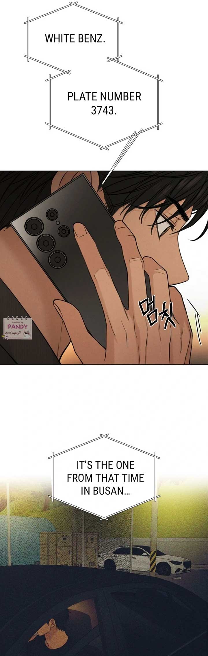 Just Twilight Chapter 66 - Page 18