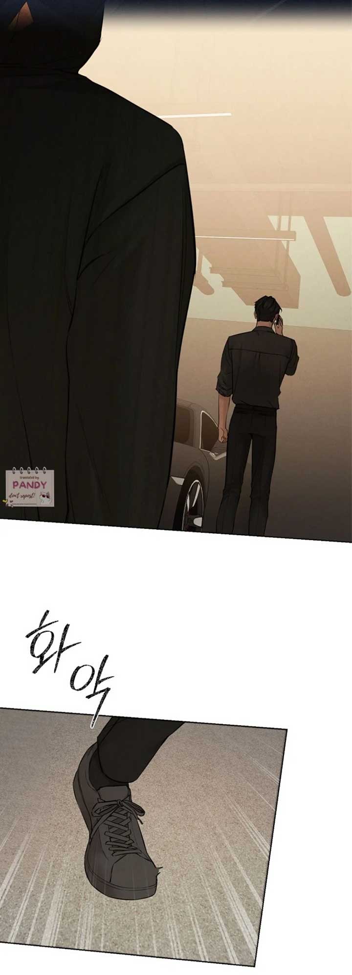 Just Twilight Chapter 66 - Page 19