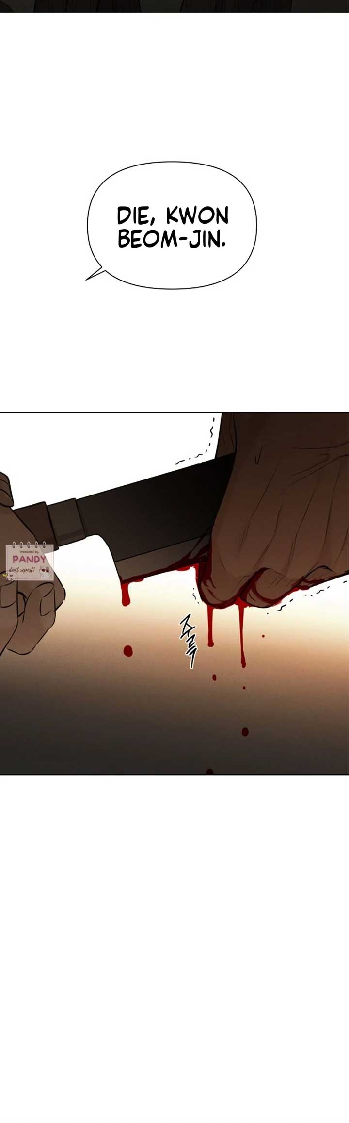 Just Twilight Chapter 66 - Page 22