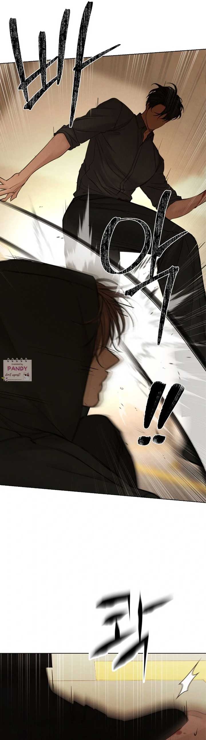 Just Twilight Chapter 66 - Page 26