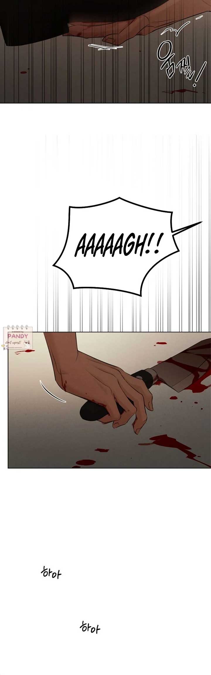 Just Twilight Chapter 66 - Page 27