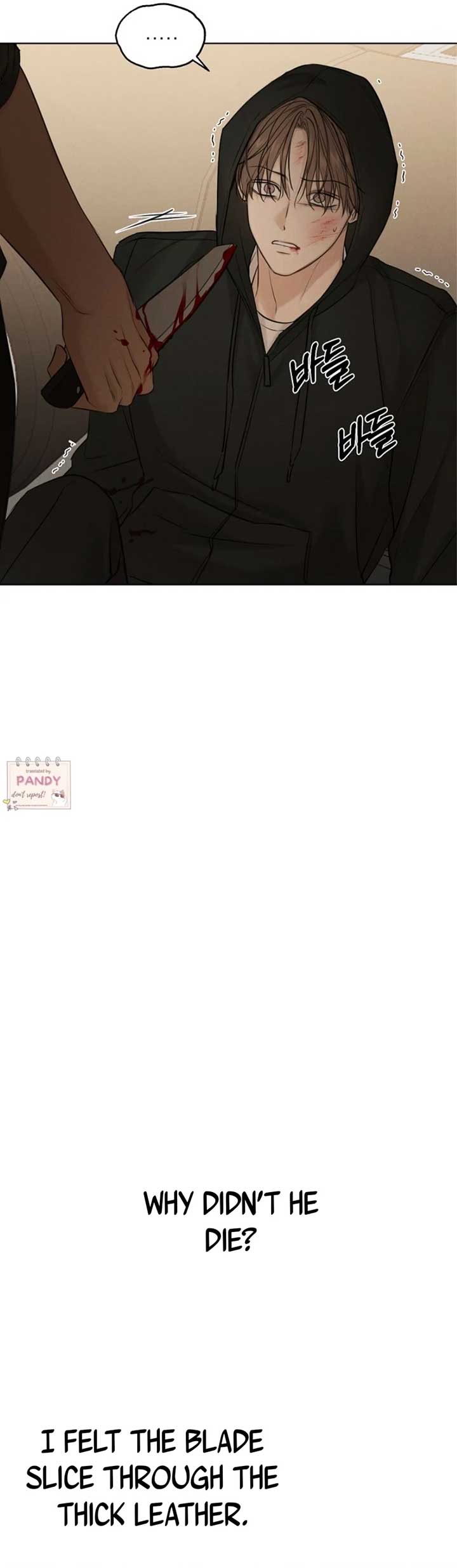 Just Twilight Chapter 66 - Page 30