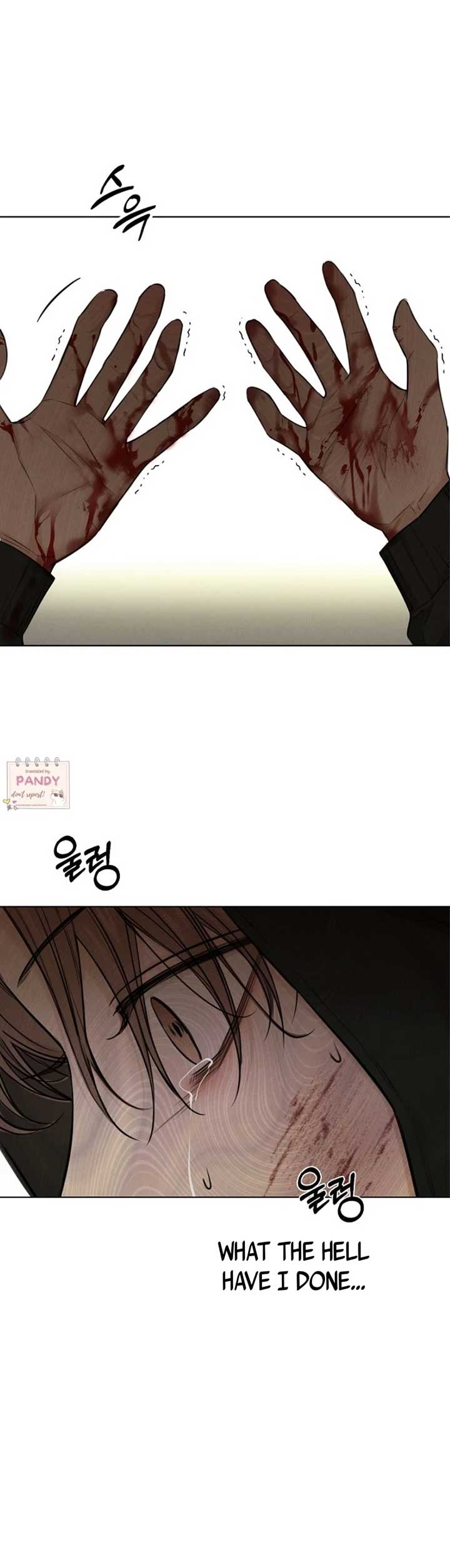 Just Twilight Chapter 66 - Page 38