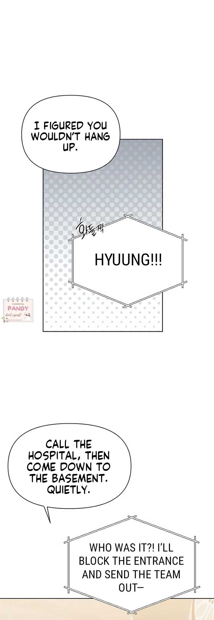 Just Twilight Chapter 66 - Page 45