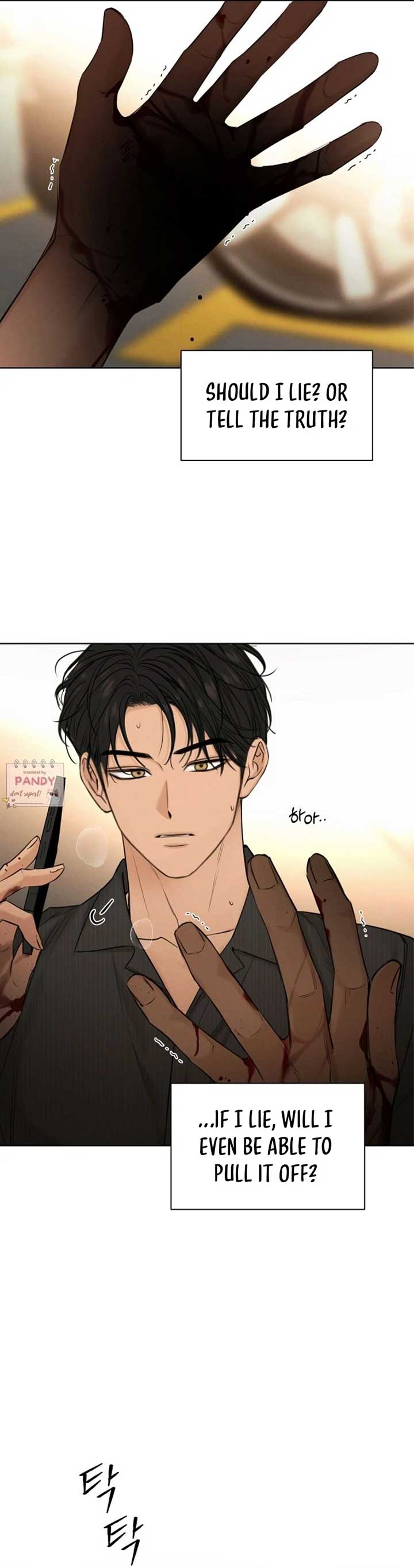 Just Twilight Chapter 66 - Page 48