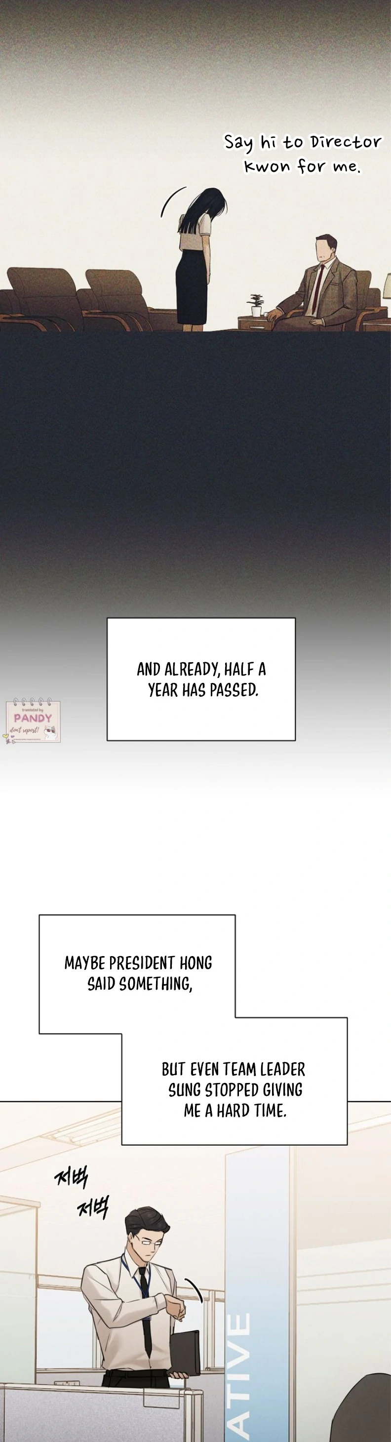 Just Twilight Chapter 68 - Page 10