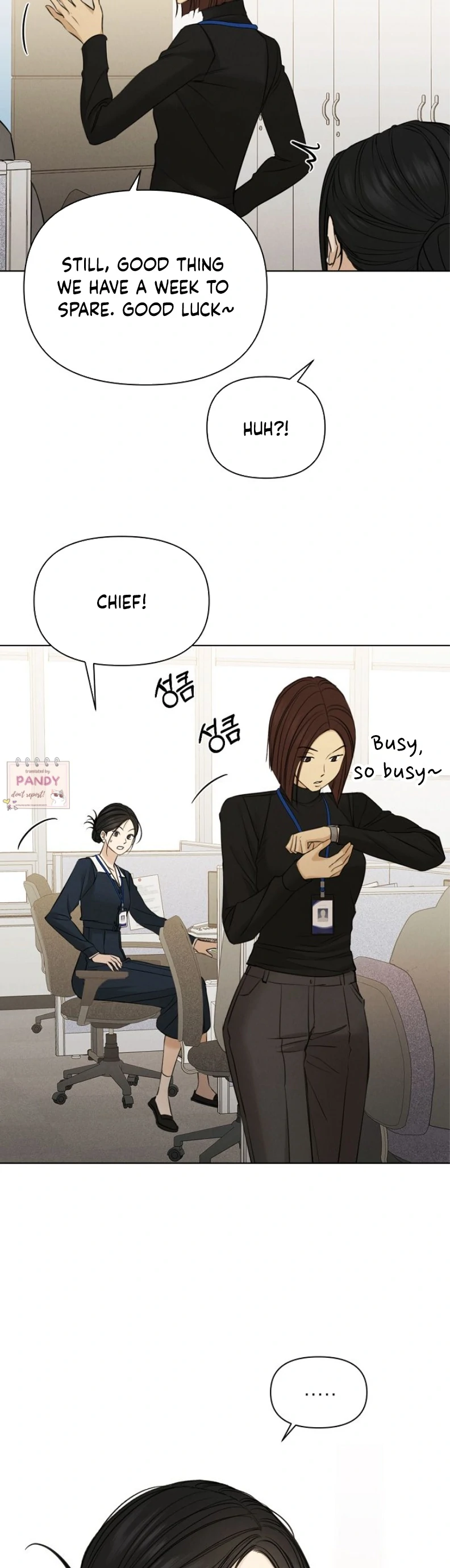 Just Twilight Chapter 68 - Page 14