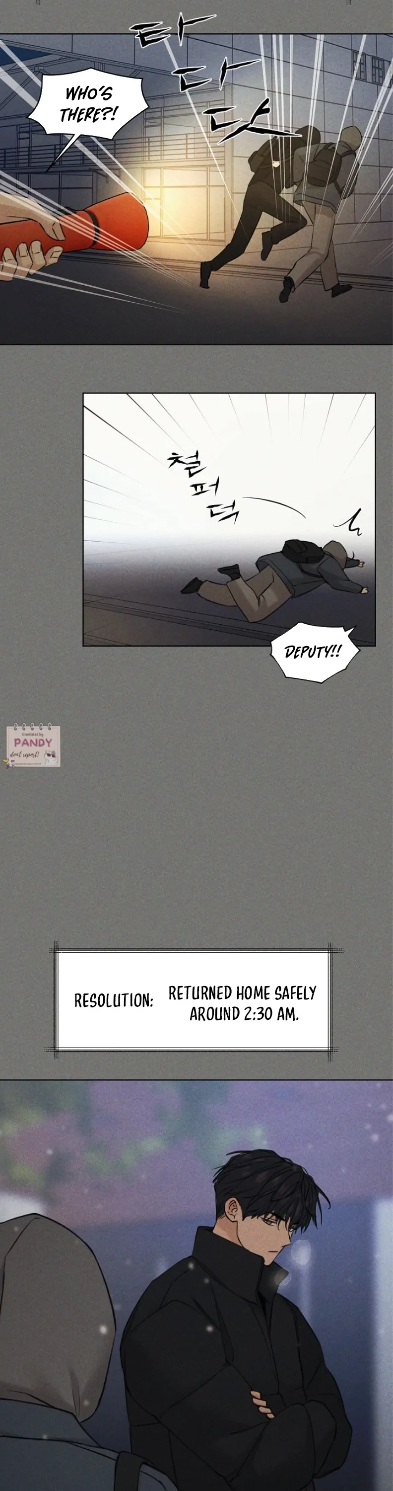 Just Twilight Chapter 68 - Page 21