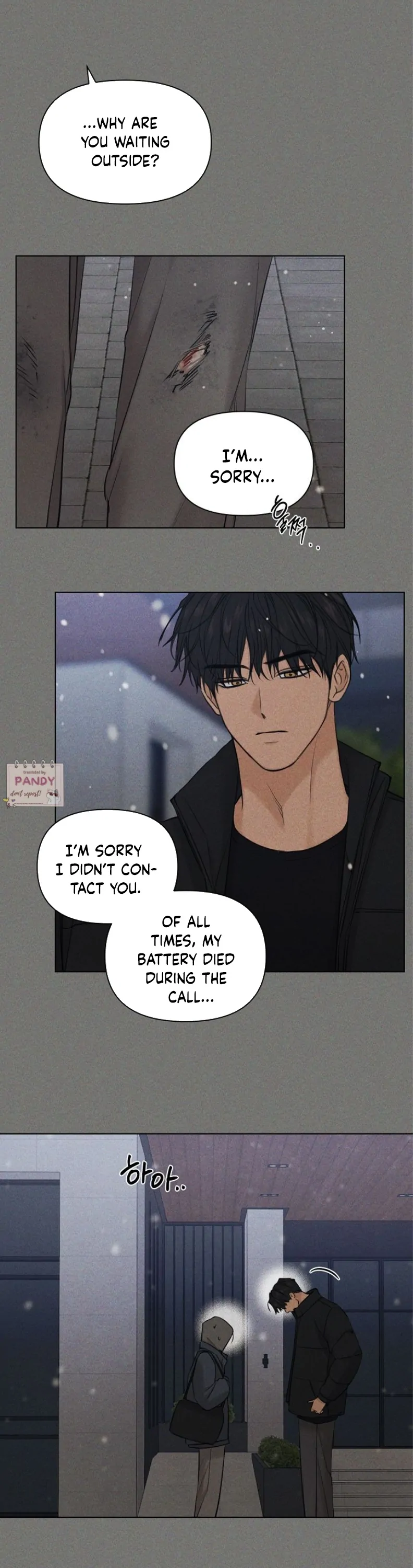 Just Twilight Chapter 68 - Page 23