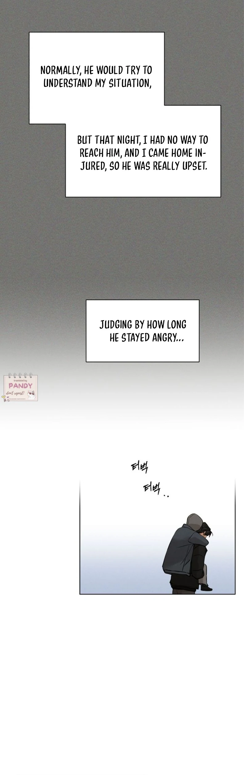 Just Twilight Chapter 68 - Page 24