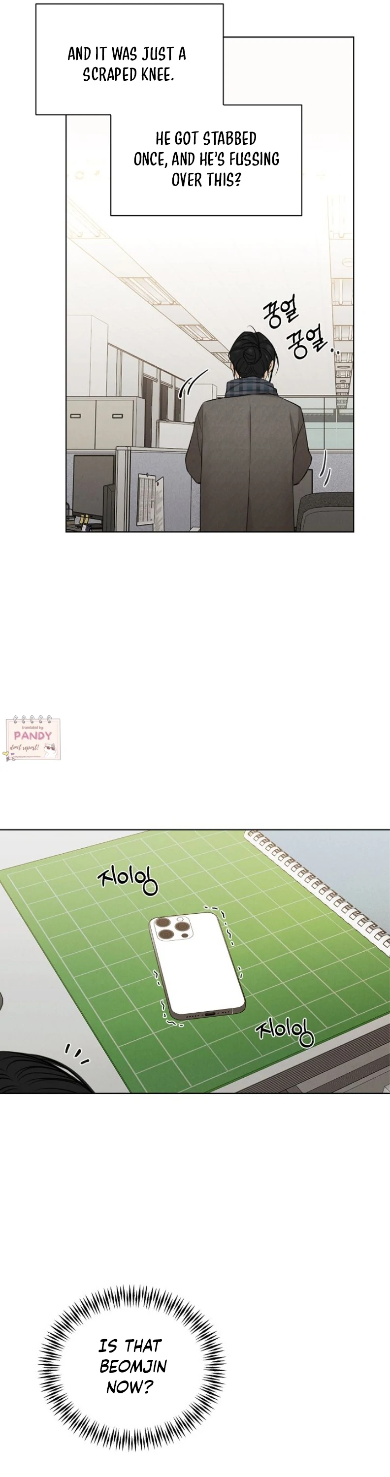 Just Twilight Chapter 68 - Page 26