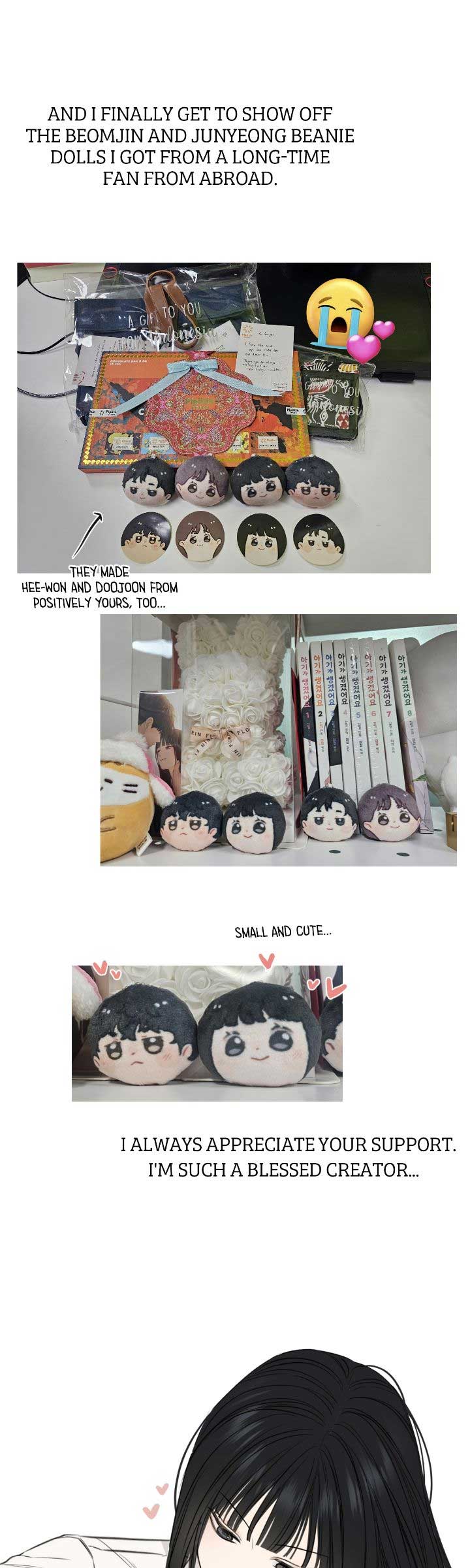 Just Twilight Chapter 69 - Page 16