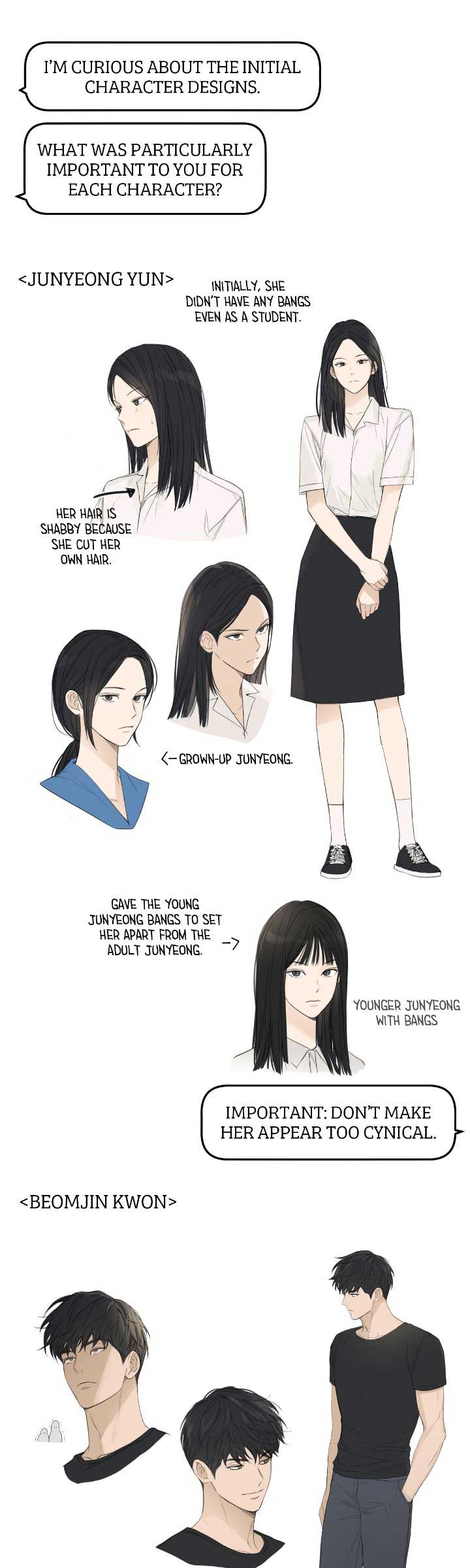 Just Twilight Chapter 69.5 - Page 13