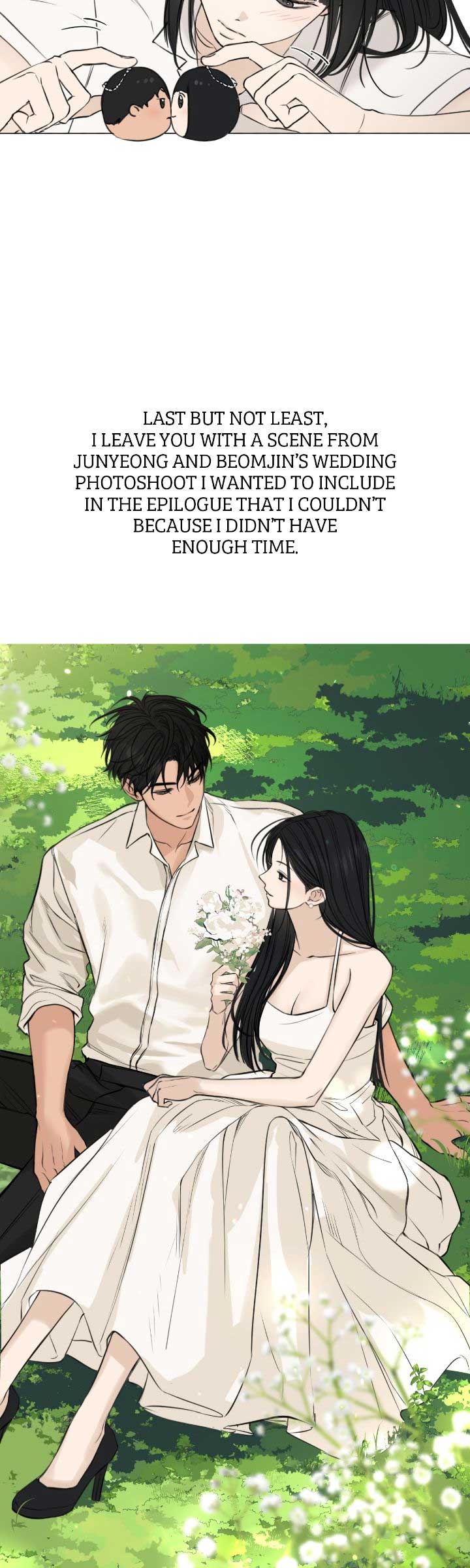 Just Twilight Chapter 69.5 - Page 17