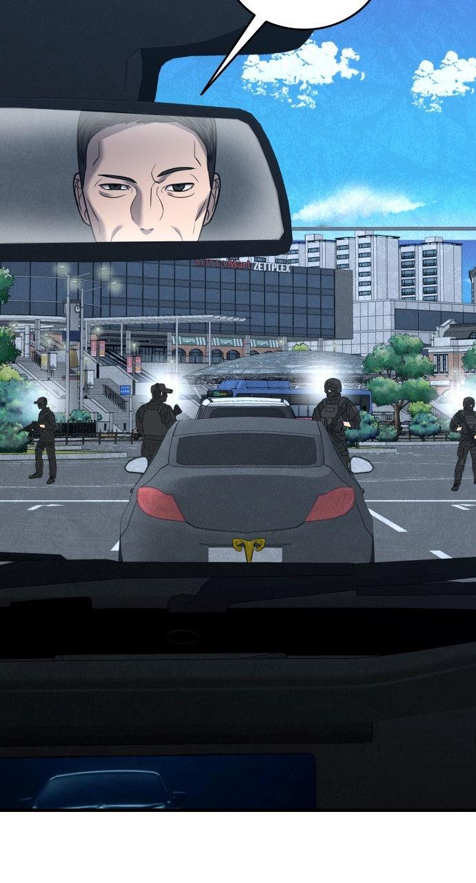 Justice Deserved Chapter 45 - Page 6