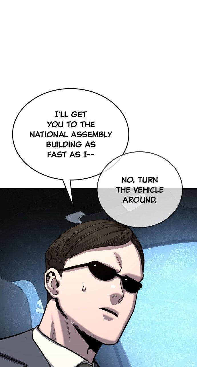 Justice Deserved Chapter 45 - Page 7