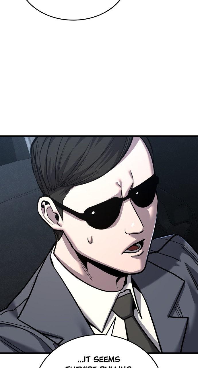 Justice Deserved Chapter 45 - Page 15