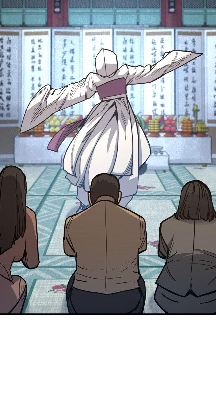 Justice Deserved Chapter 45 - Page 19