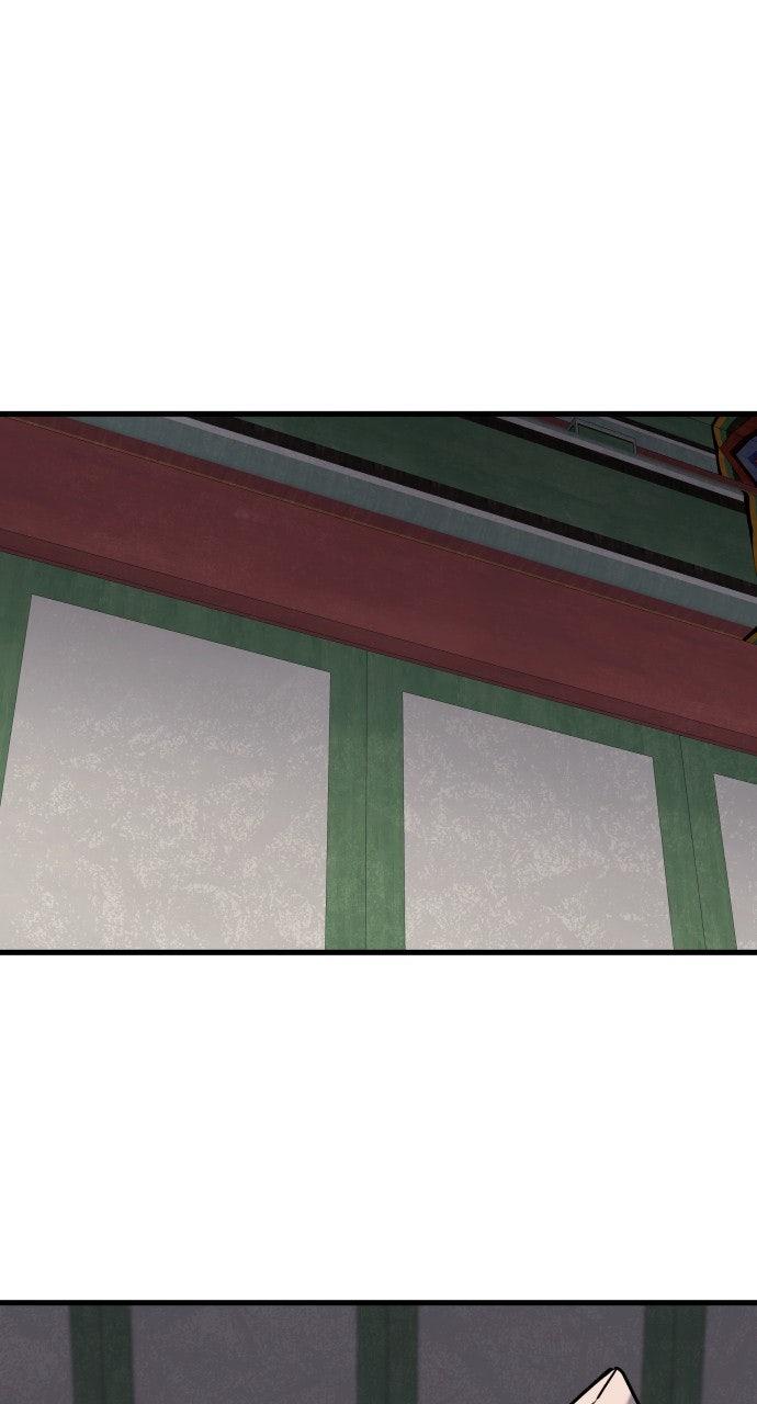 Justice Deserved Chapter 45 - Page 44