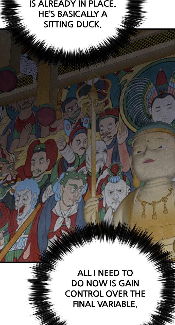 Justice Deserved Chapter 45 - Page 50