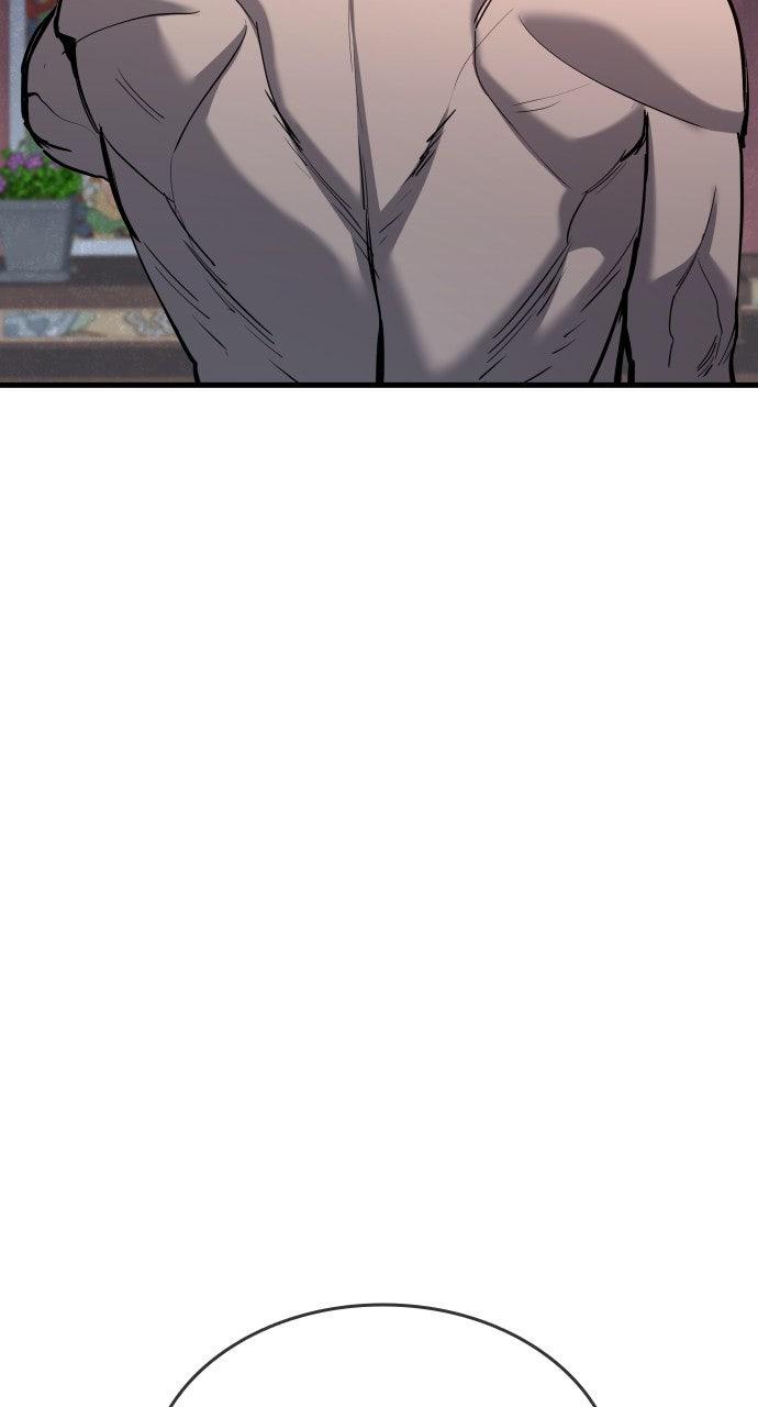 Justice Deserved Chapter 45 - Page 52