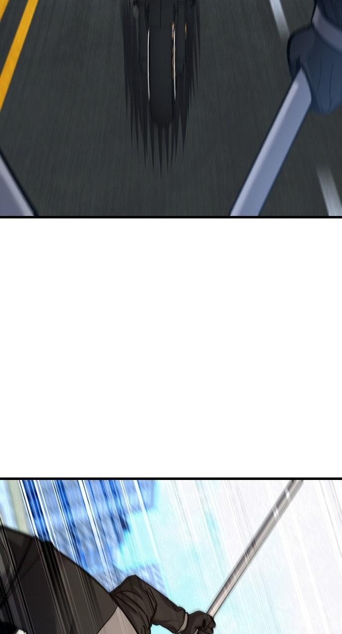 Justice Deserved Chapter 45 - Page 55