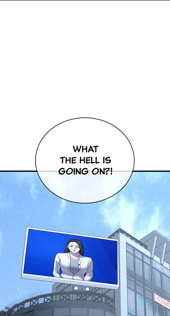 Justice Deserved Chapter 45 - Page 73