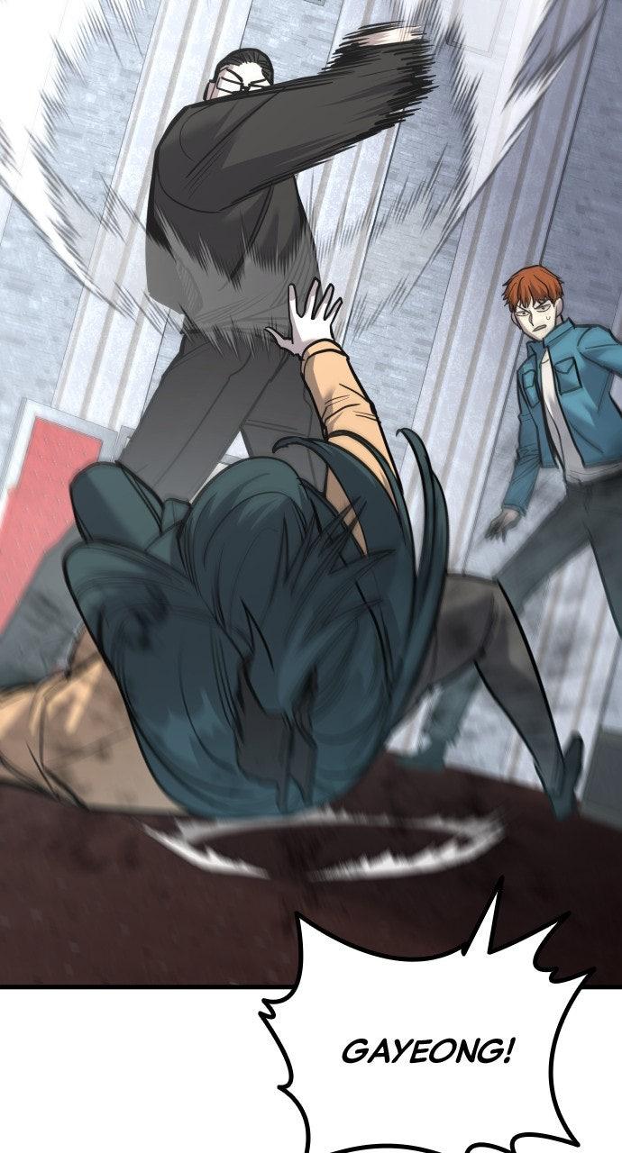 Justice Deserved Chapter 45 - Page 76