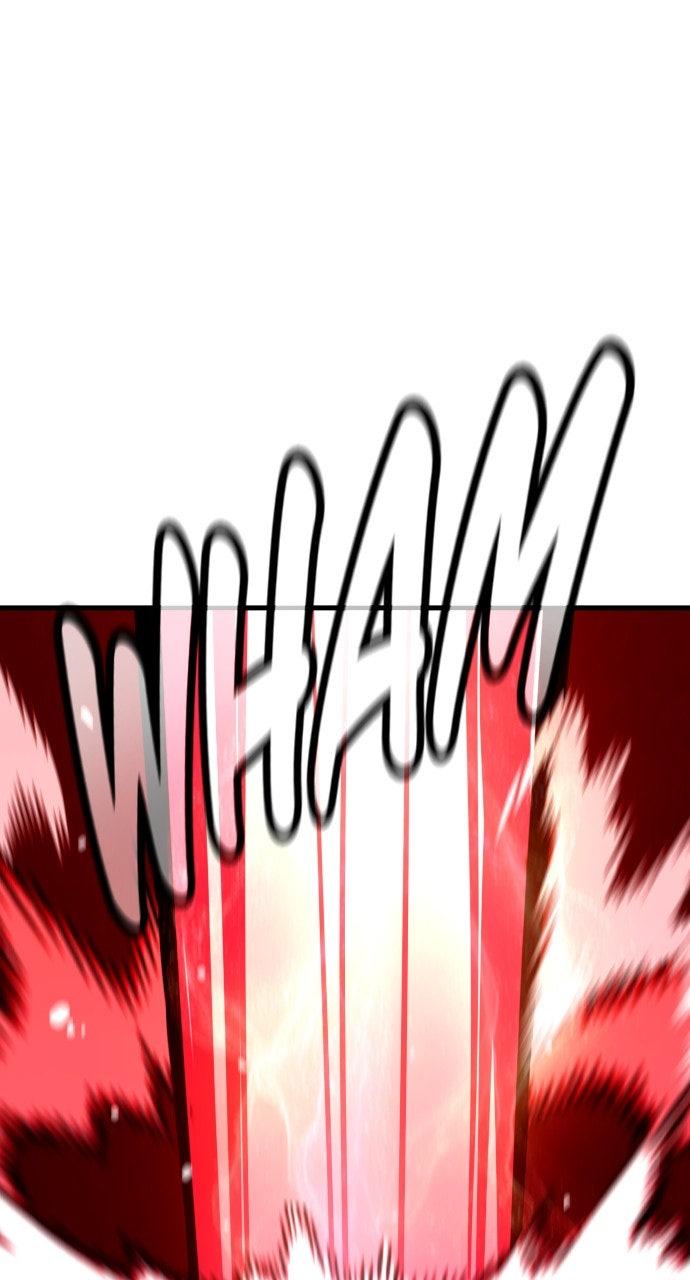 Justice Deserved Chapter 45 - Page 122