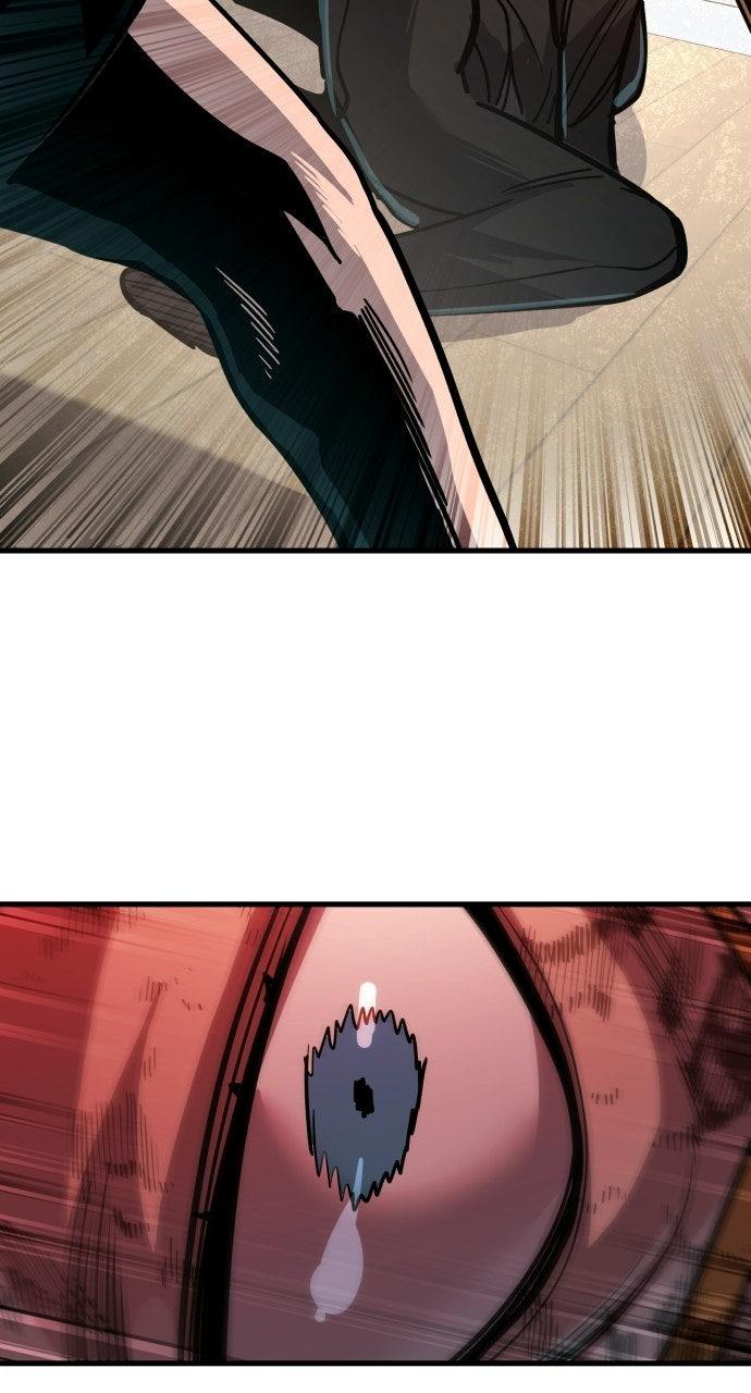 Justice Deserved Chapter 46 - Page 4