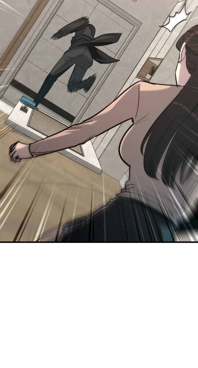 Justice Deserved Chapter 46 - Page 15