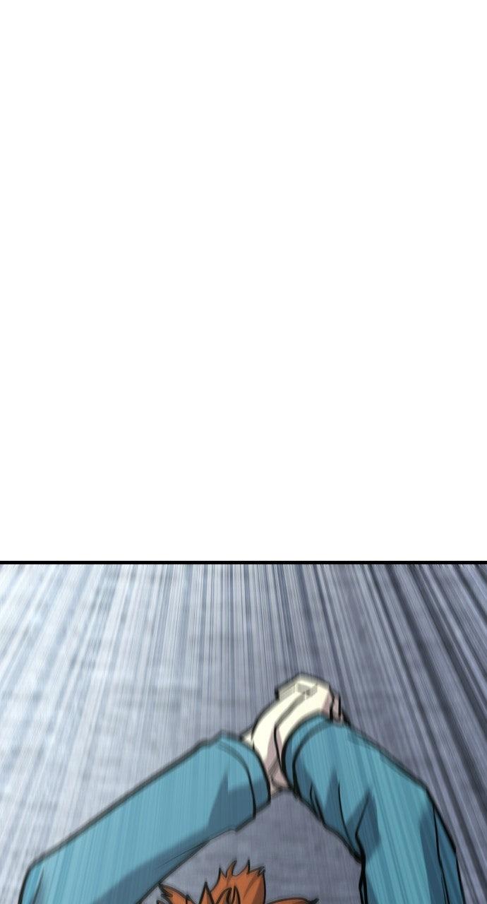 Justice Deserved Chapter 46 - Page 48