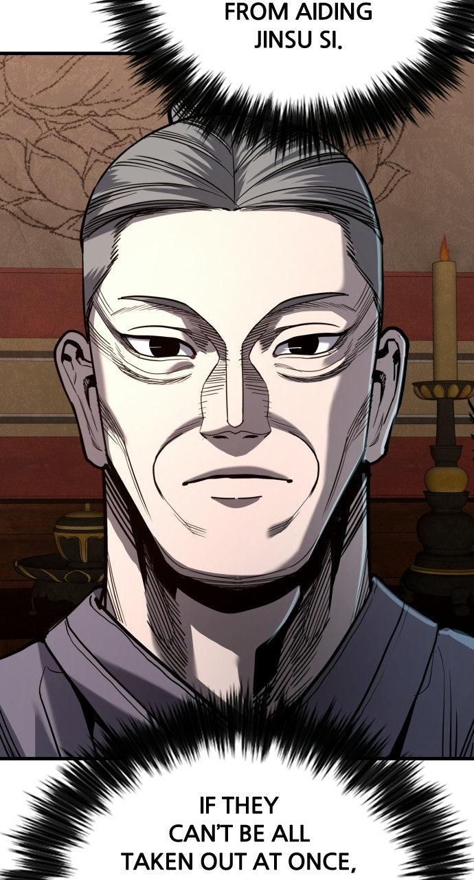 Justice Deserved Chapter 46 - Page 101