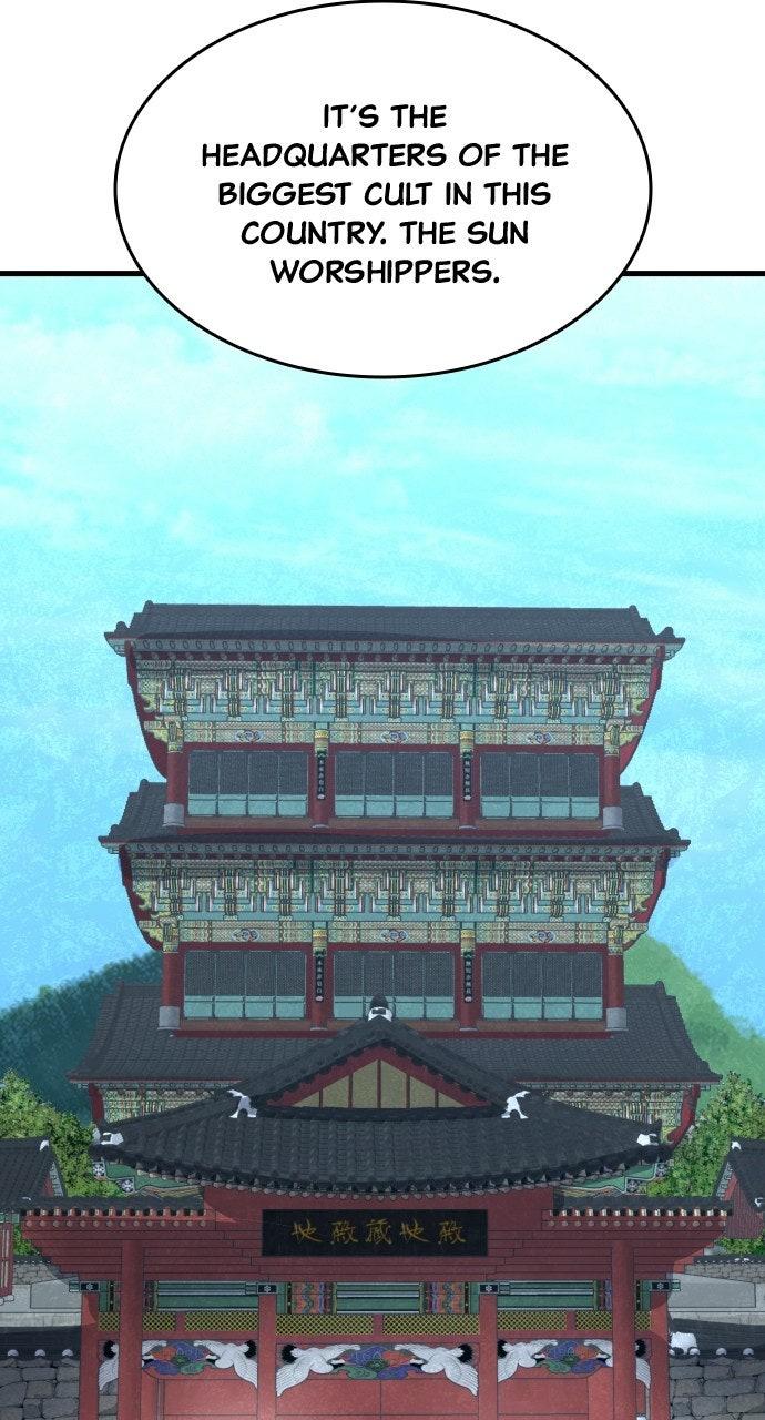 Justice Deserved Chapter 46 - Page 126