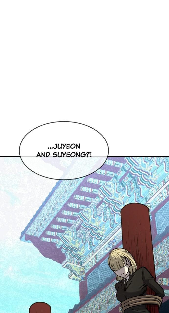 Justice Deserved Chapter 46 - Page 130