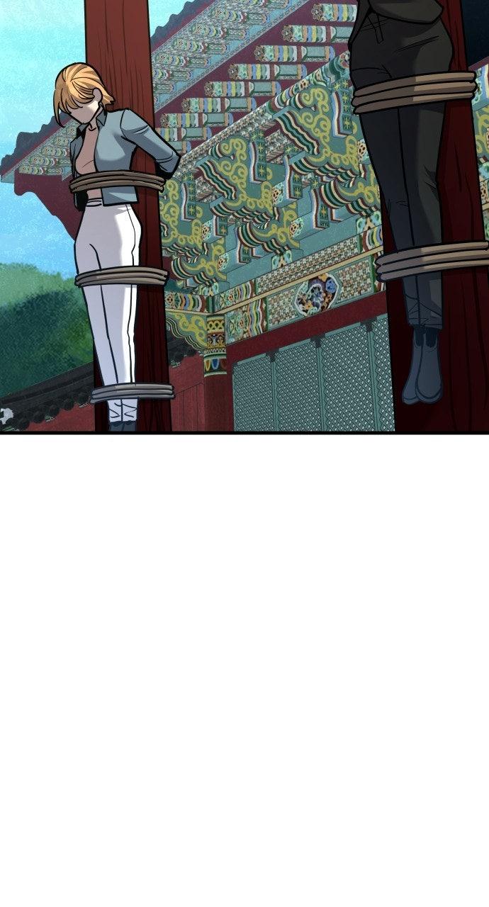 Justice Deserved Chapter 46 - Page 131