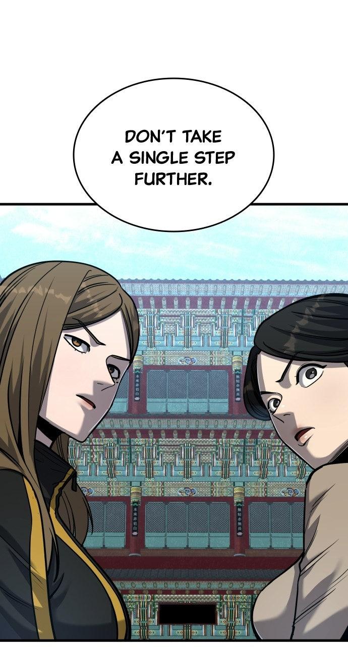 Justice Deserved Chapter 46 - Page 132