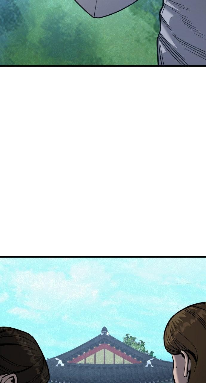 Justice Deserved Chapter 46 - Page 134