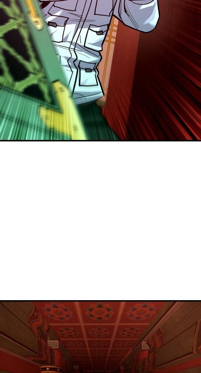 Justice Deserved Chapter 50 - Page 5