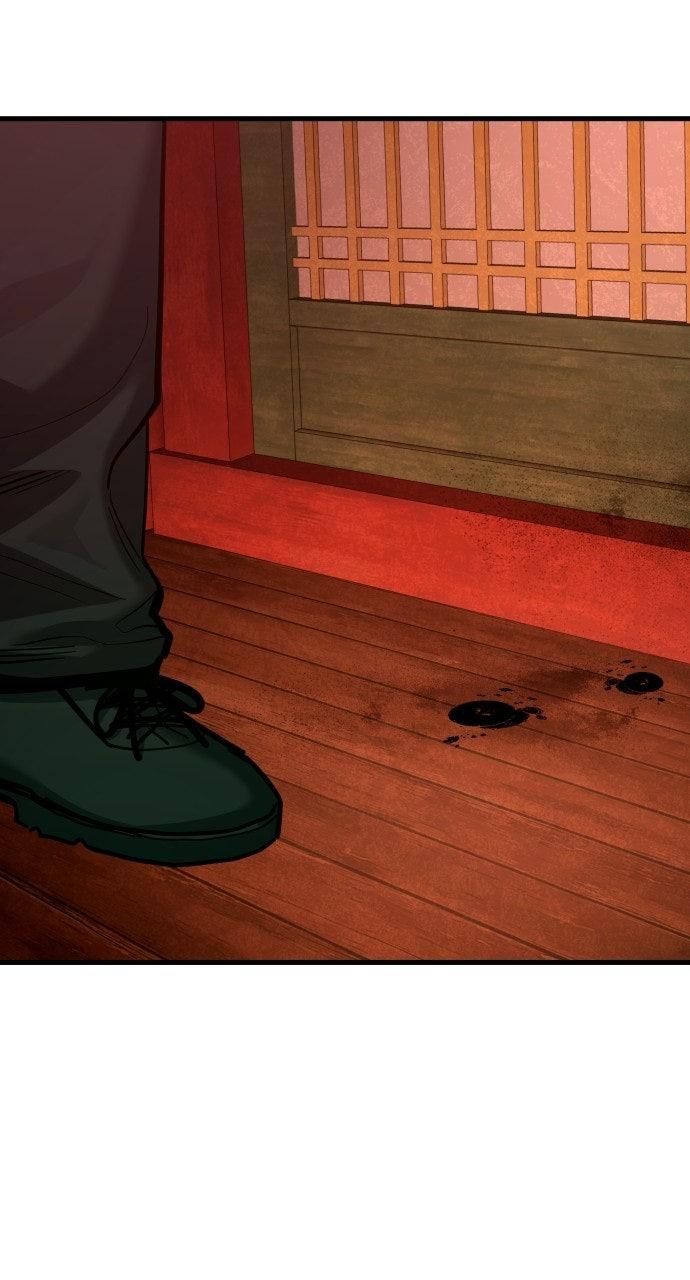 Justice Deserved Chapter 50 - Page 10