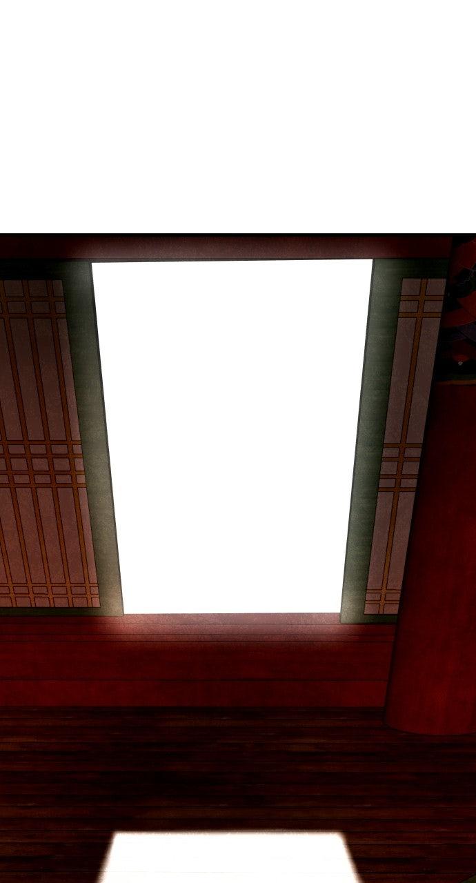 Justice Deserved Chapter 50 - Page 15