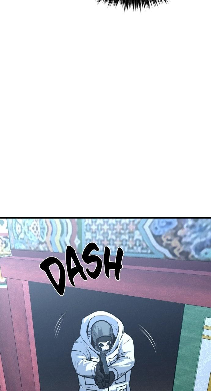 Justice Deserved Chapter 50 - Page 17