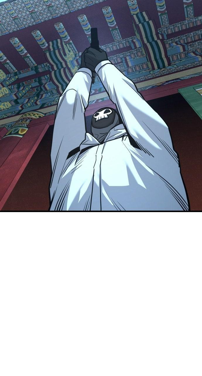 Justice Deserved Chapter 50 - Page 19