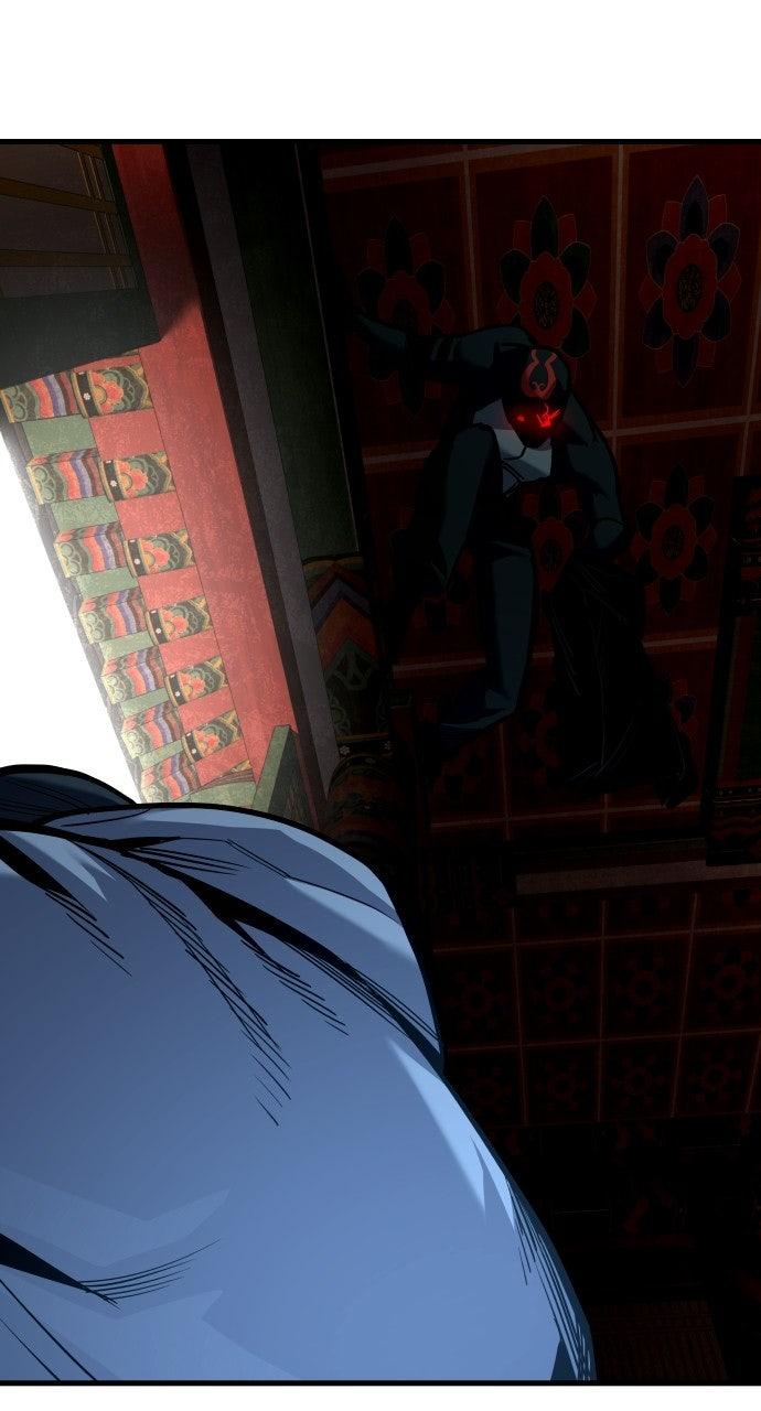 Justice Deserved Chapter 50 - Page 21